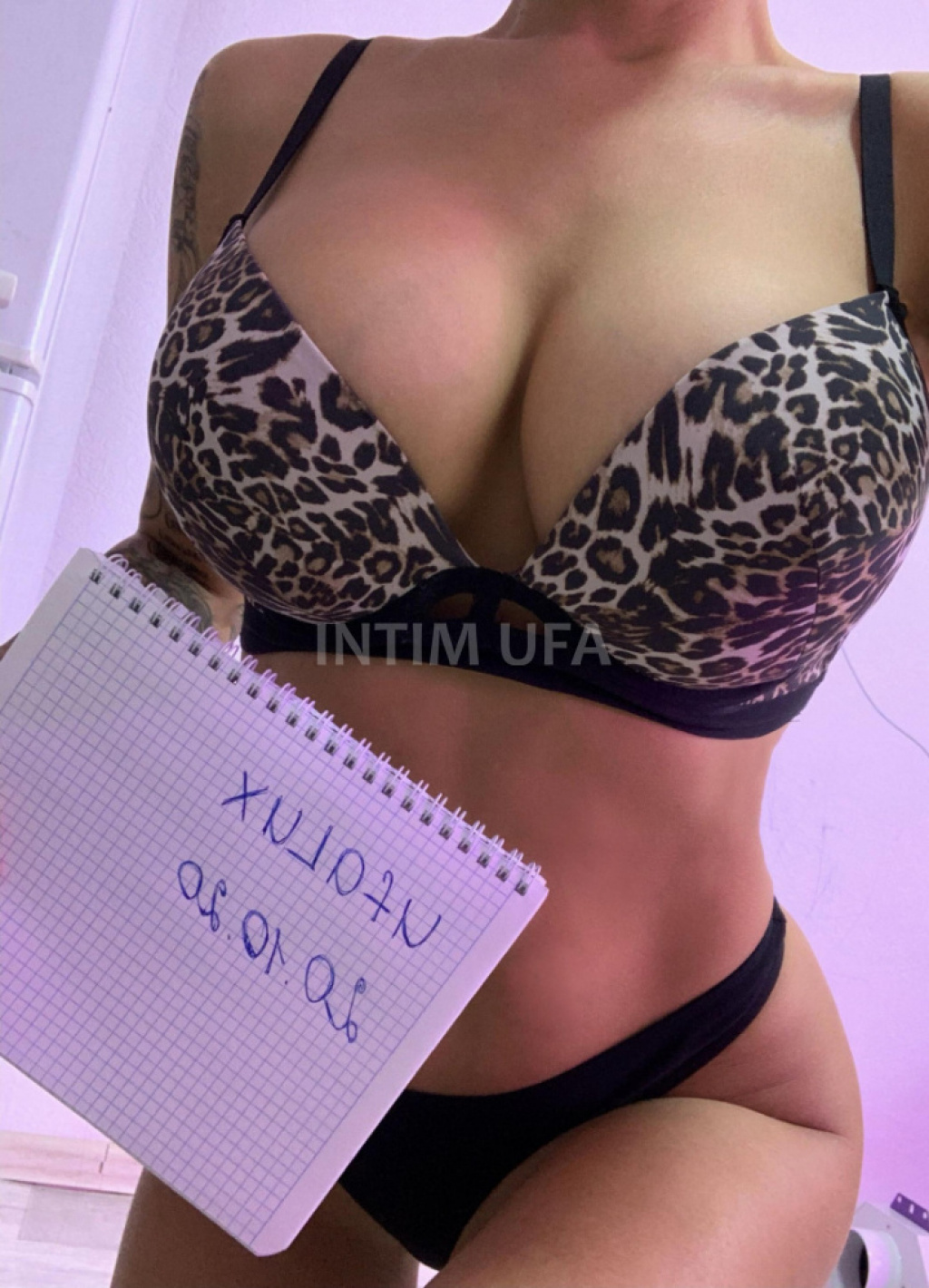 Мария: проститутки индивидуалки в Уфе