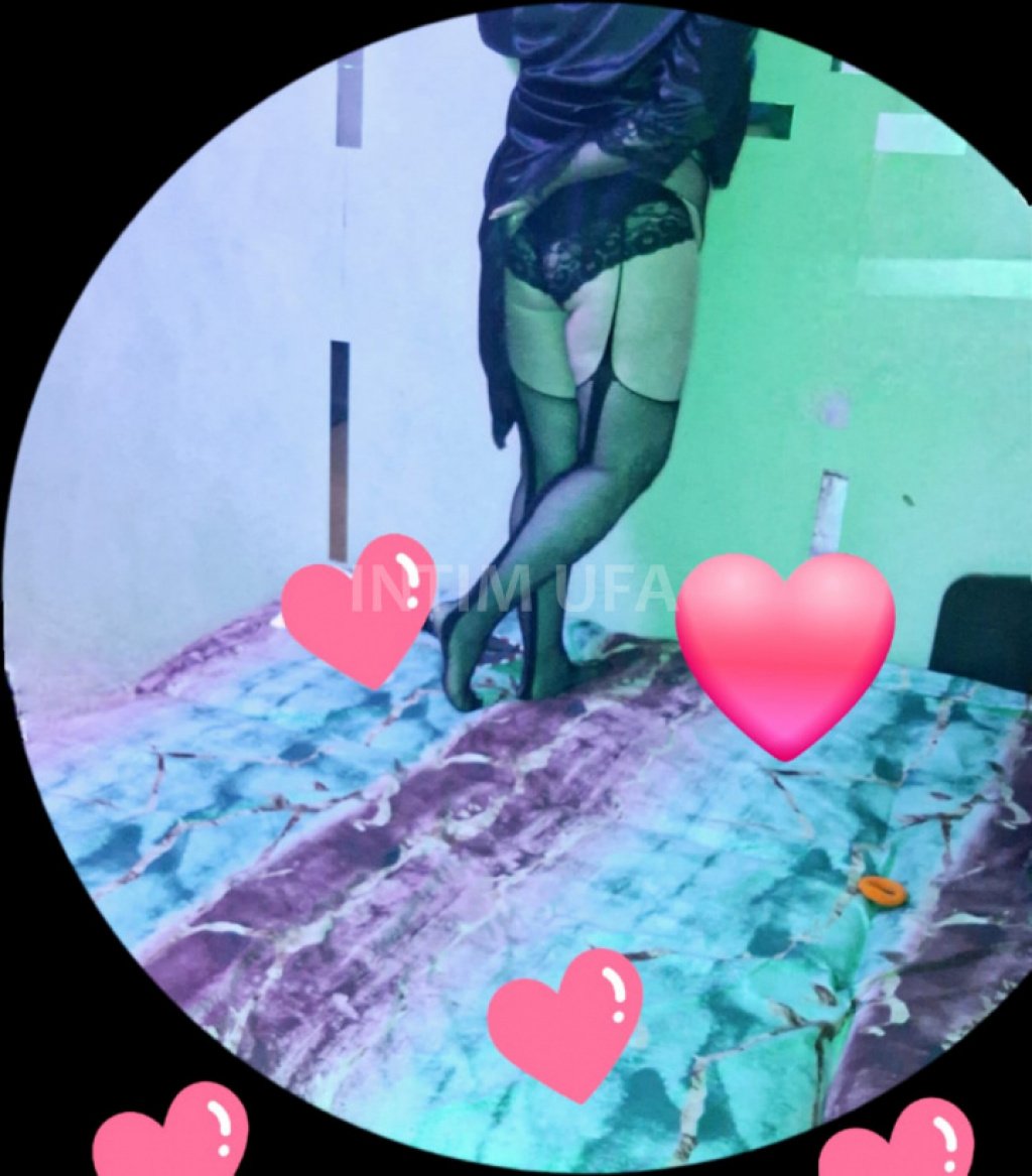 Злата: проститутки индивидуалки в Уфе