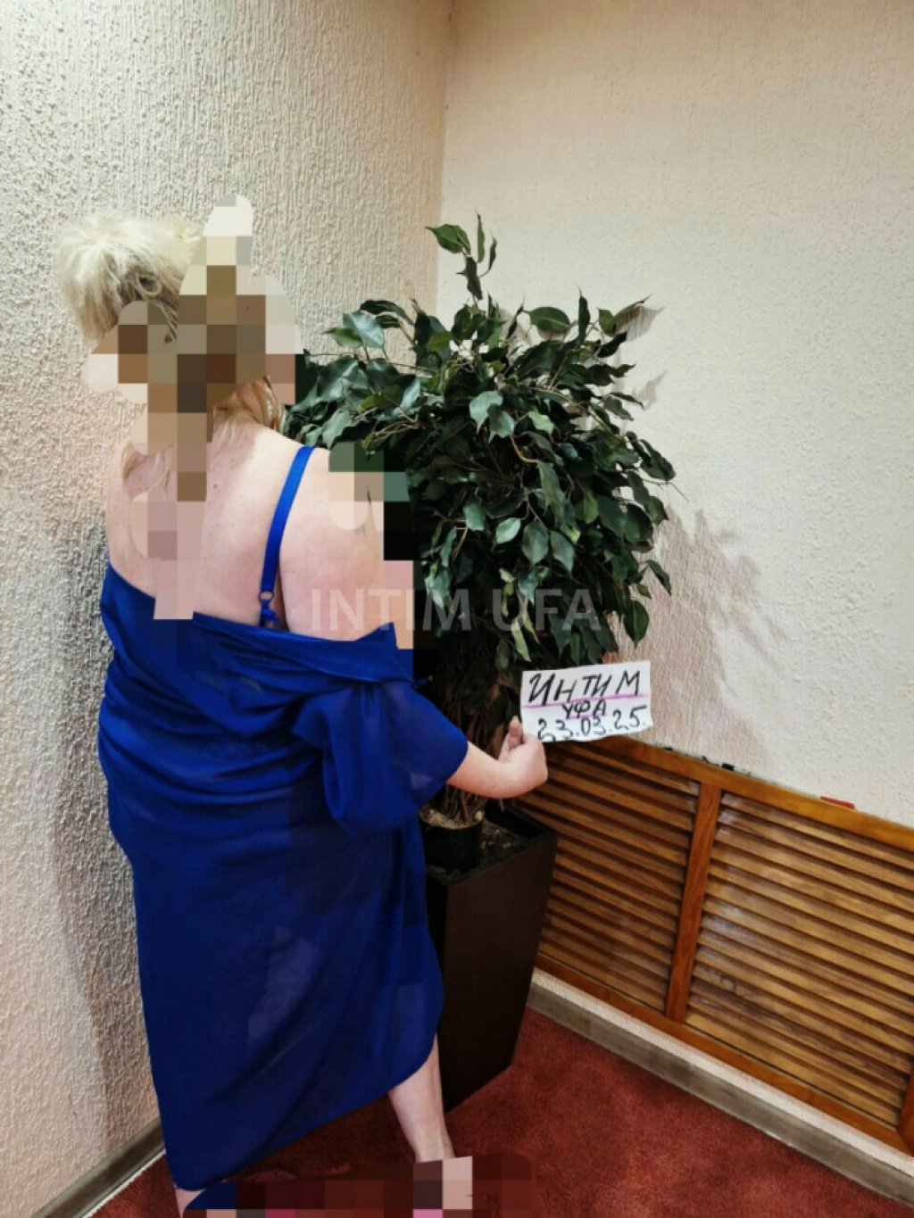 Злата: проститутки индивидуалки в Уфе