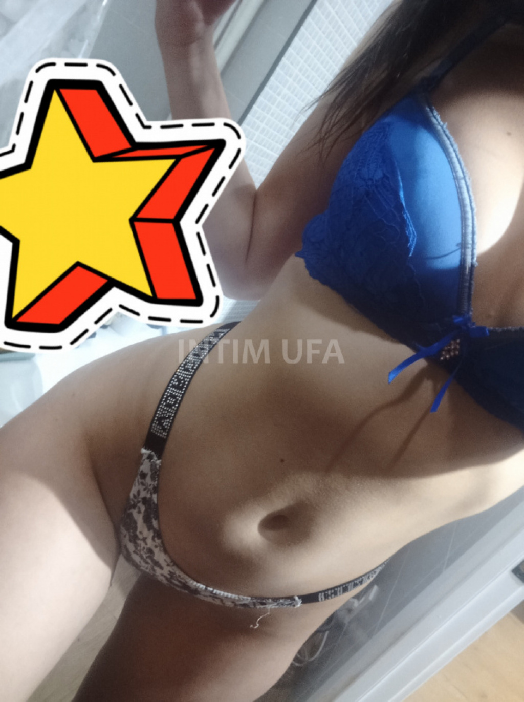 Анастасия: проститутки индивидуалки в Уфе
