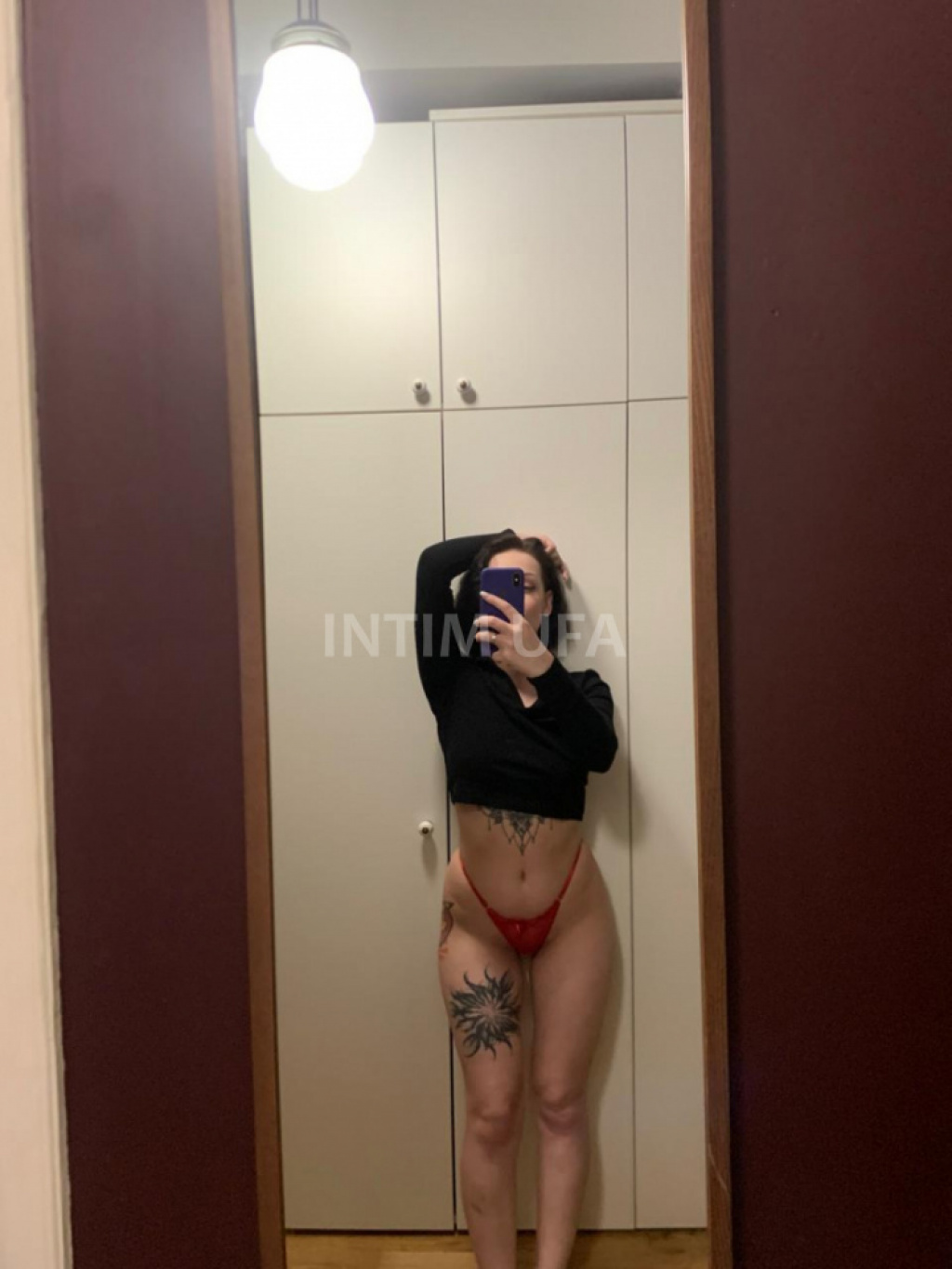 Ари: проститутки индивидуалки в Уфе