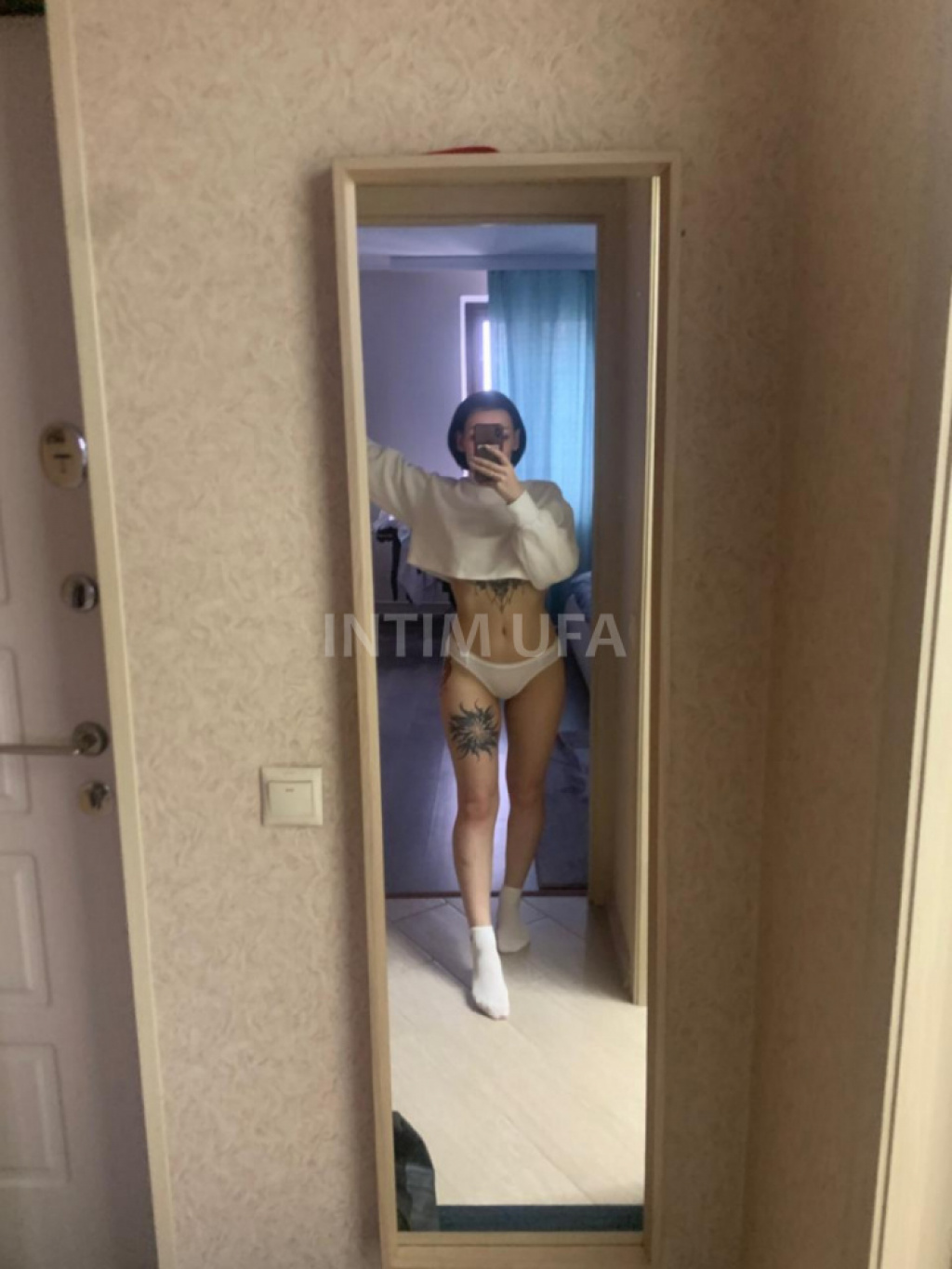 Ари: проститутки индивидуалки в Уфе