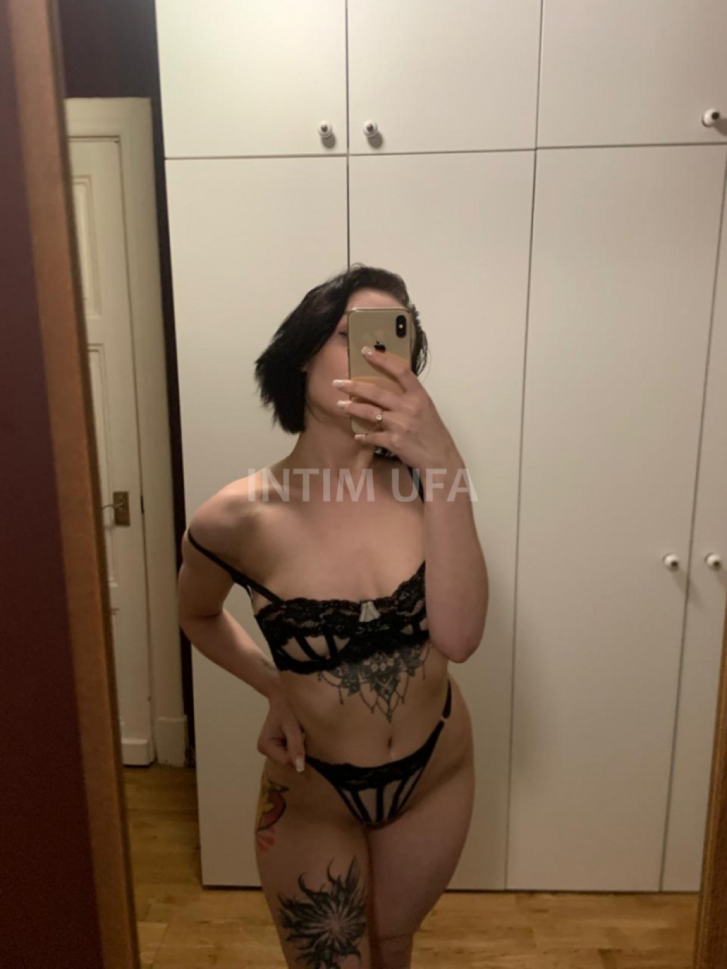 Ари: проститутки индивидуалки в Уфе