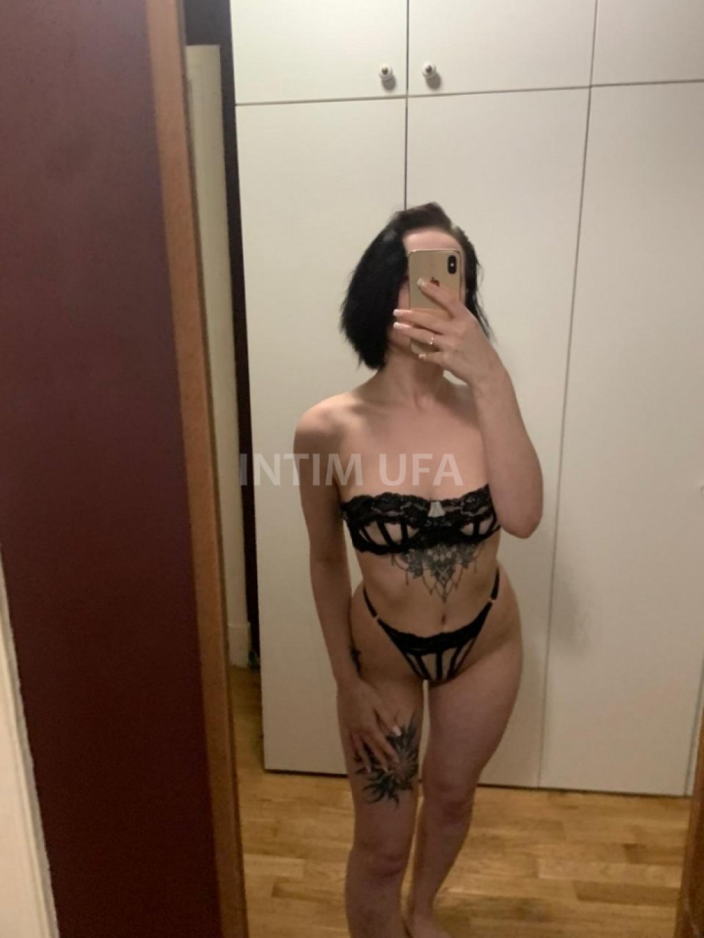 Ари: проститутки индивидуалки в Уфе