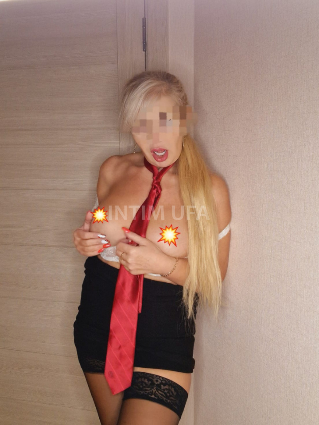 Вирт Блонди: проститутки индивидуалки в Уфе