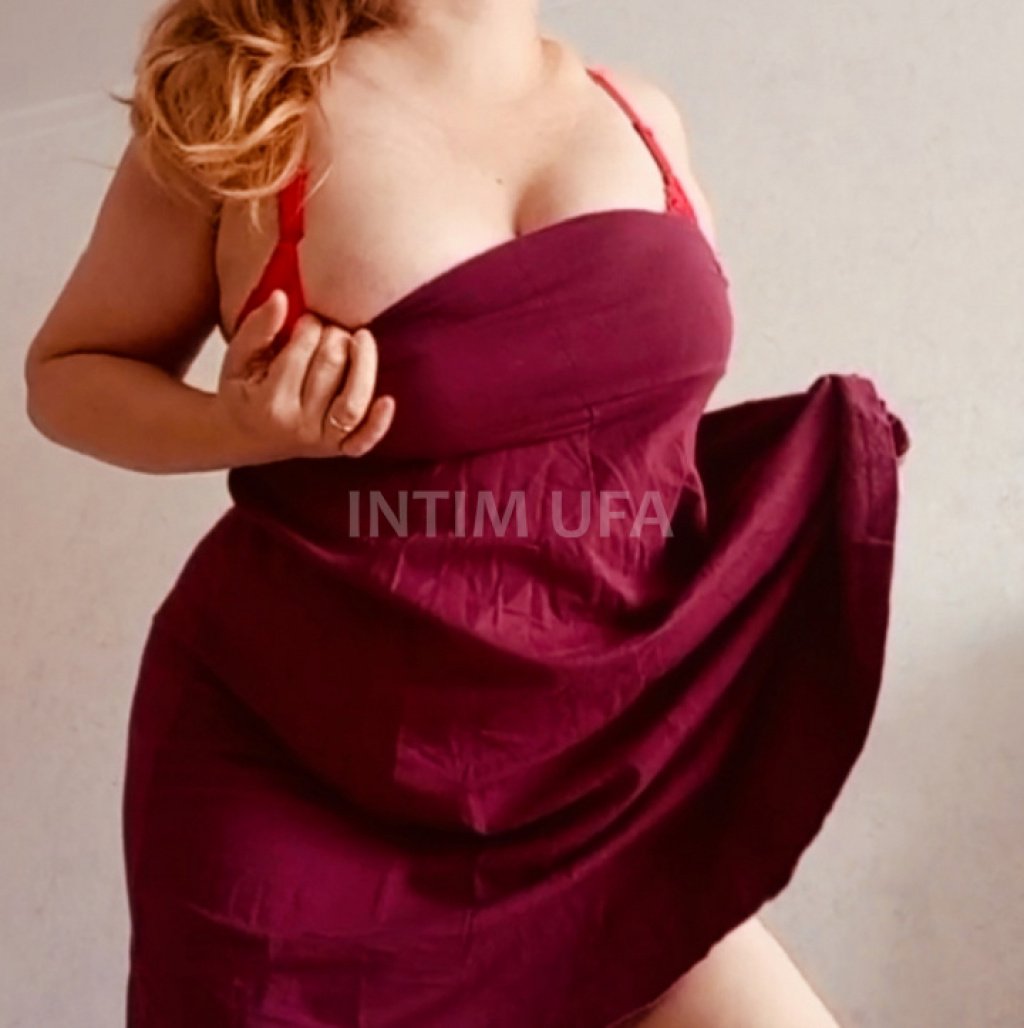 Госпожа Кира: проститутки индивидуалки в Уфе