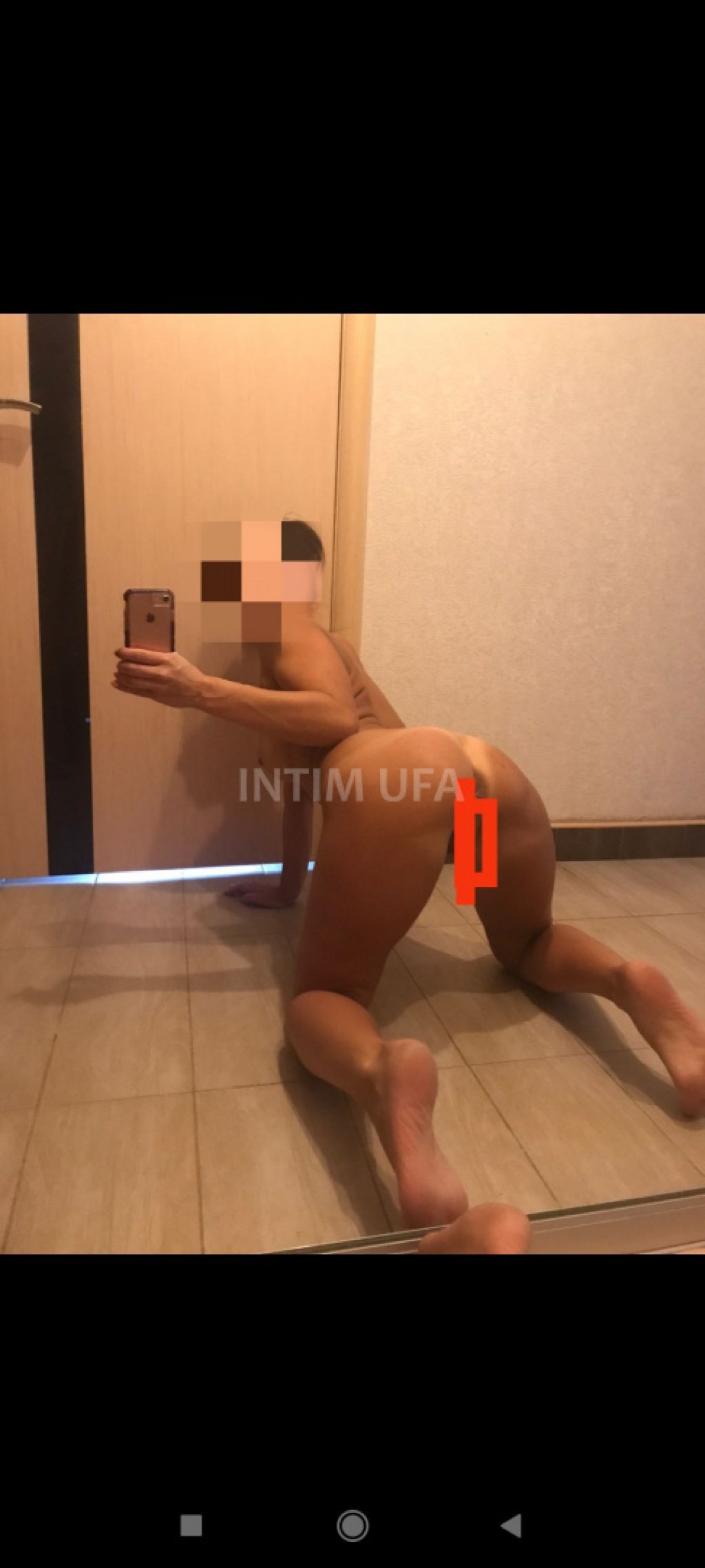 Инга: проститутки индивидуалки в Уфе