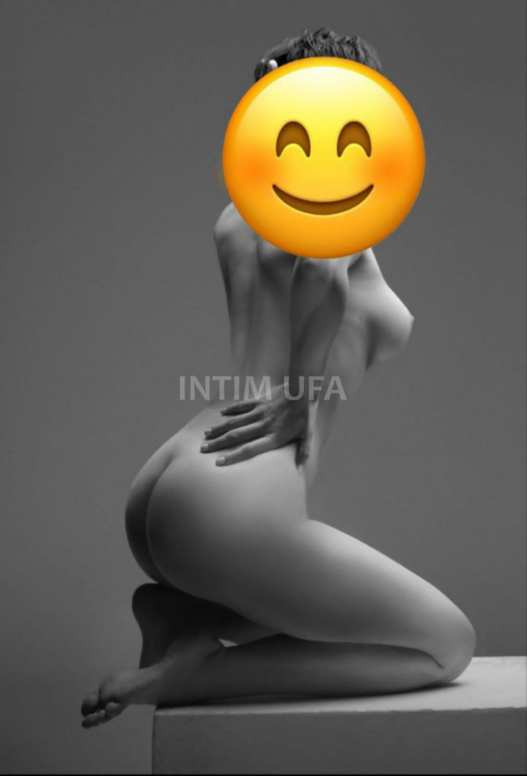 Ирина Вирт: проститутки индивидуалки в Уфе