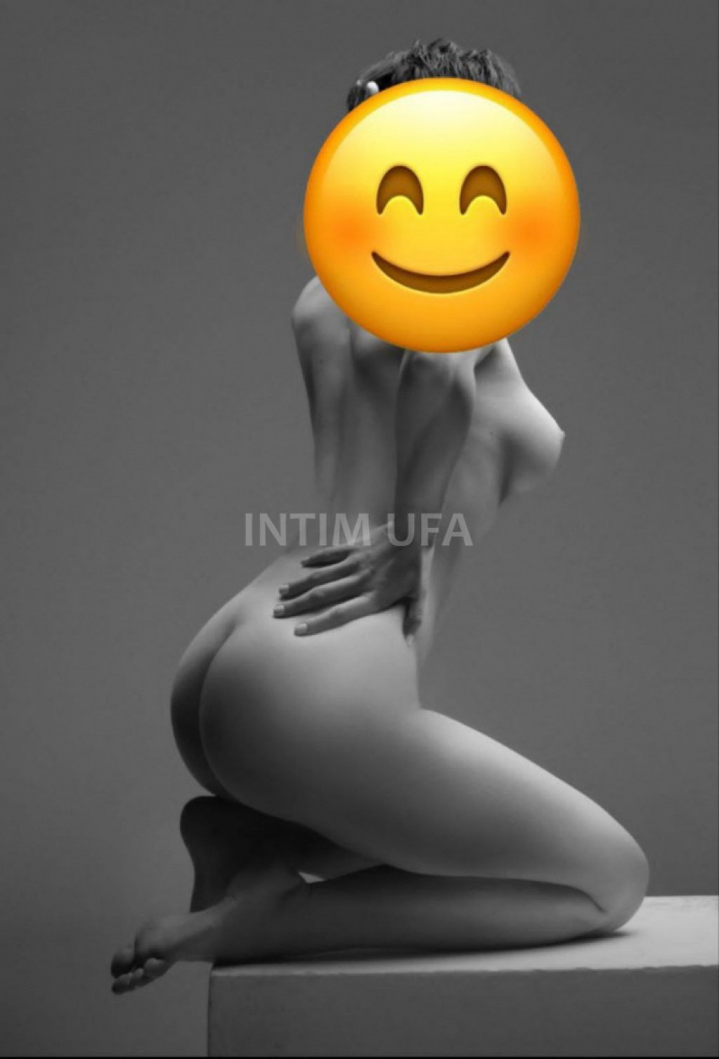 Ирина Вирт: проститутки индивидуалки в Уфе