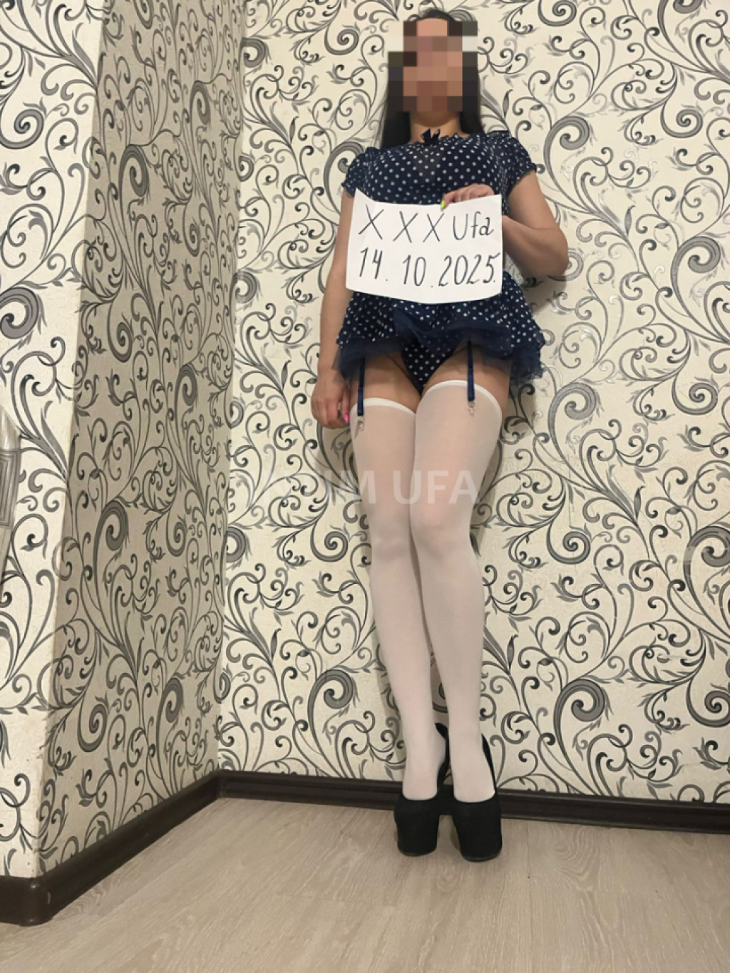 Каролина: проститутки индивидуалки в Уфе