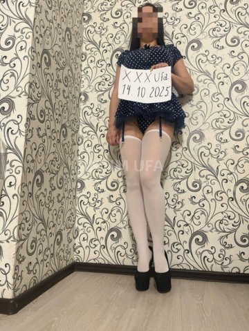 проститутки Уфа