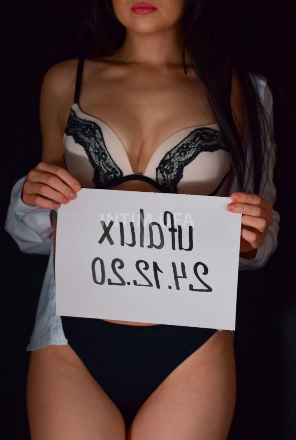 Катя: проститутки индивидуалки в Уфе