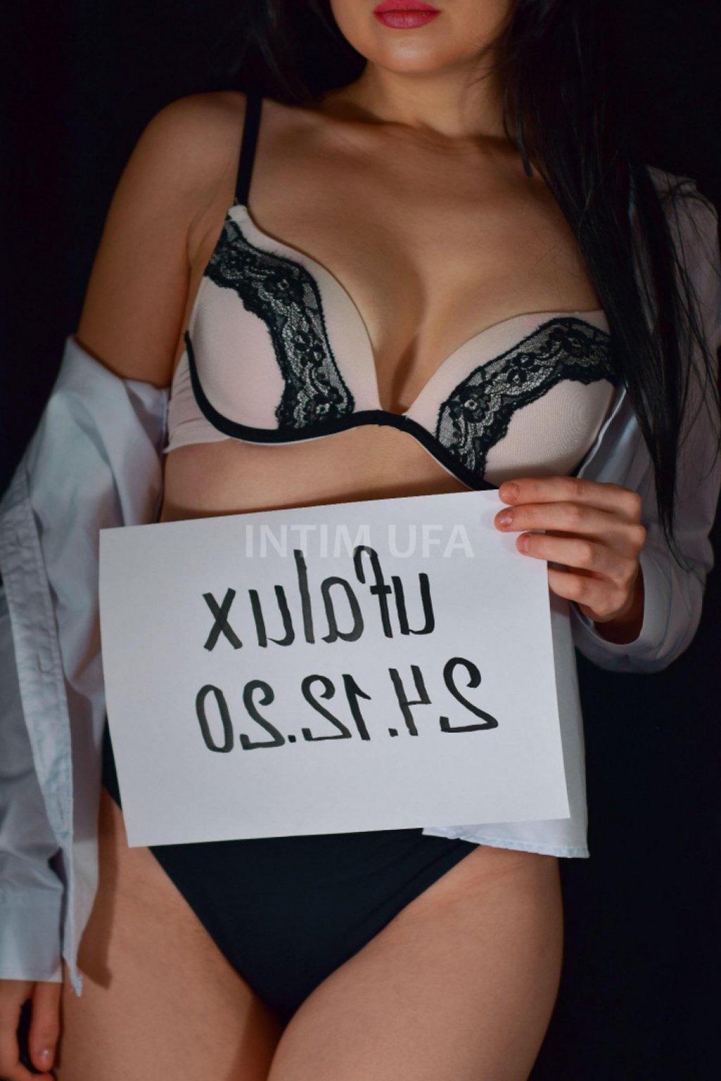 Катя: проститутки индивидуалки в Уфе