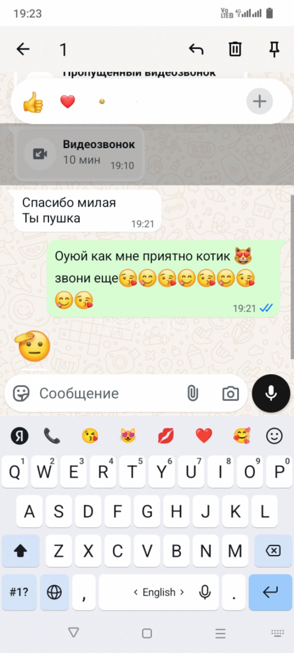 Кристина: проститутки индивидуалки в Уфе