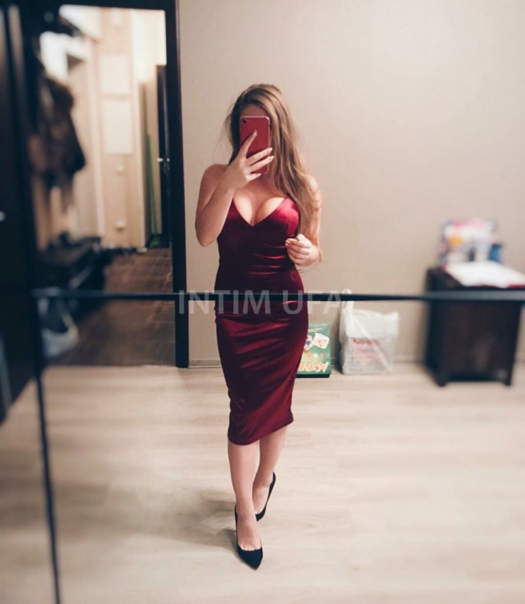 Лия: проститутки индивидуалки в Уфе