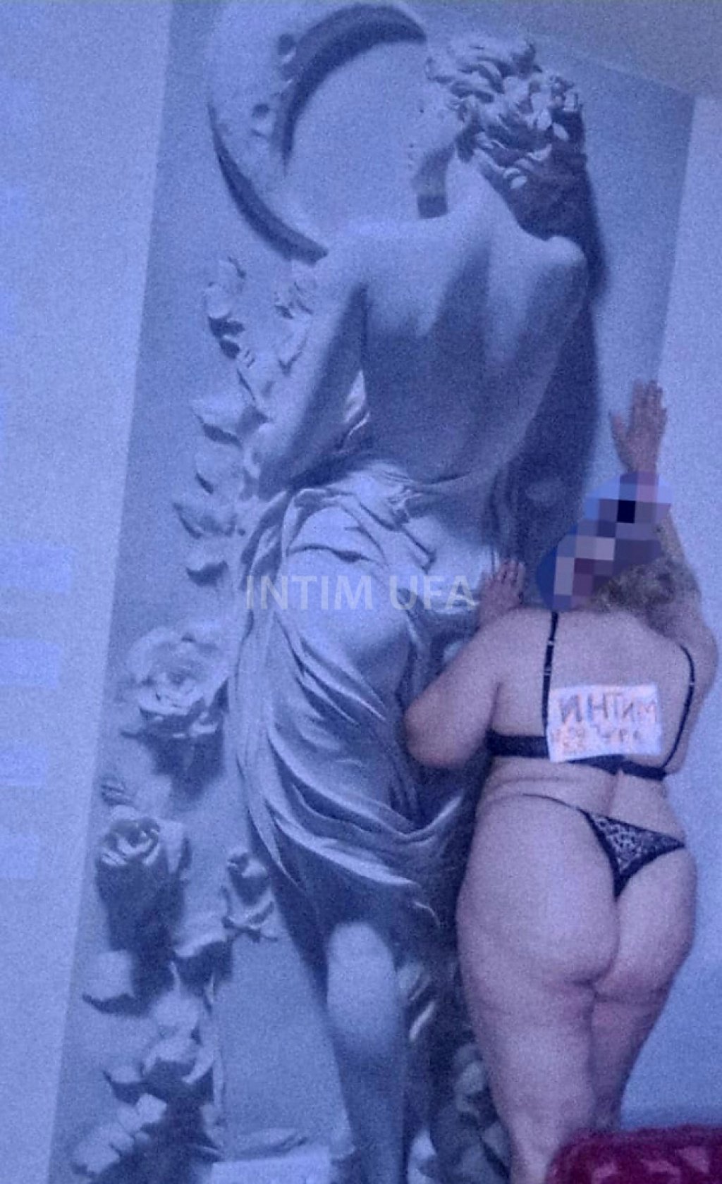 Любава: проститутки индивидуалки в Уфе