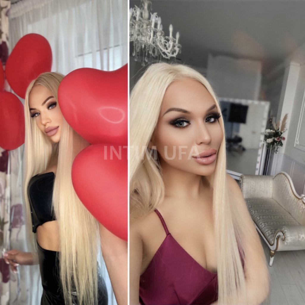 МИЛАНА С СЮРПРИЗОМ: проститутки индивидуалки в Уфе