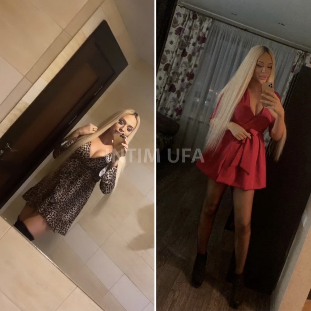 МИЛАНА С СЮРПРИЗОМ: проститутки индивидуалки в Уфе