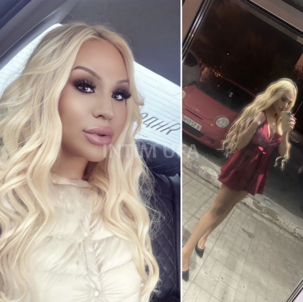 МИЛАНА С СЮРПРИЗОМ: проститутки индивидуалки в Уфе