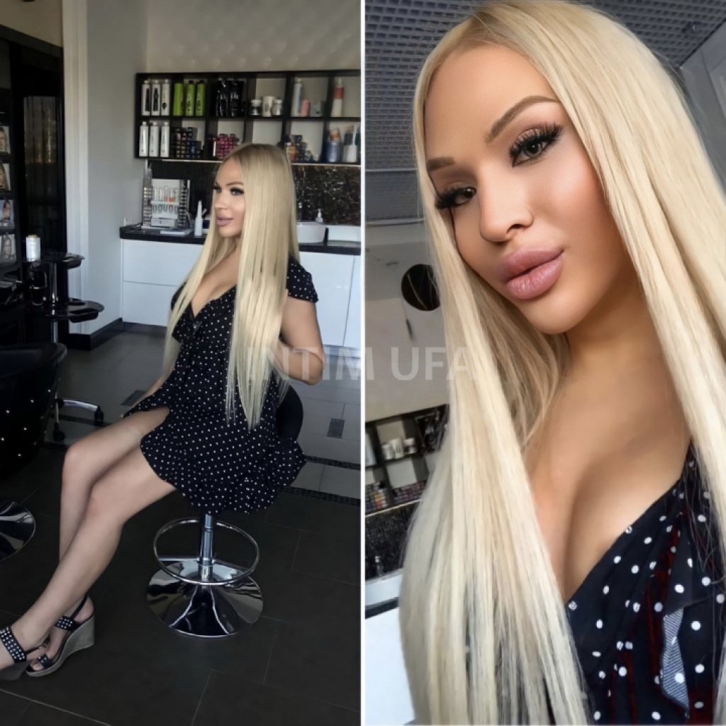 МИЛАНА С СЮРПРИЗОМ: проститутки индивидуалки в Уфе