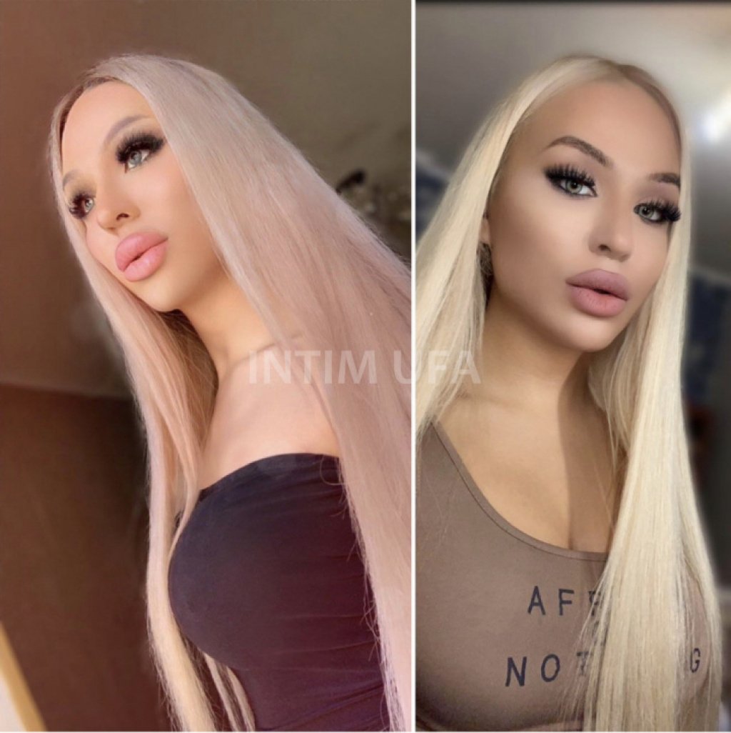 МИЛАНА С СЮРПРИЗОМ: проститутки индивидуалки в Уфе