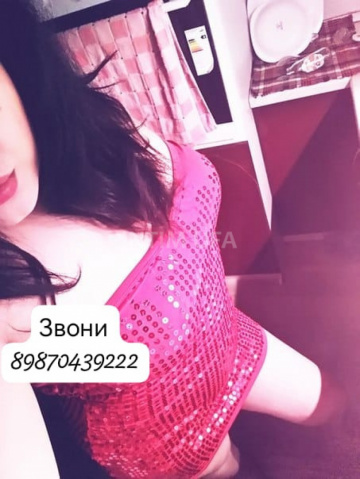 проститутки Уфа