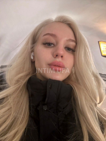 проститутки Уфа