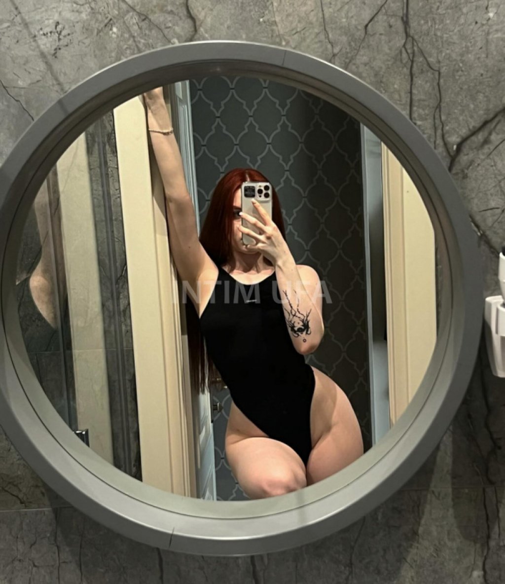 Мика: проститутки индивидуалки в Уфе