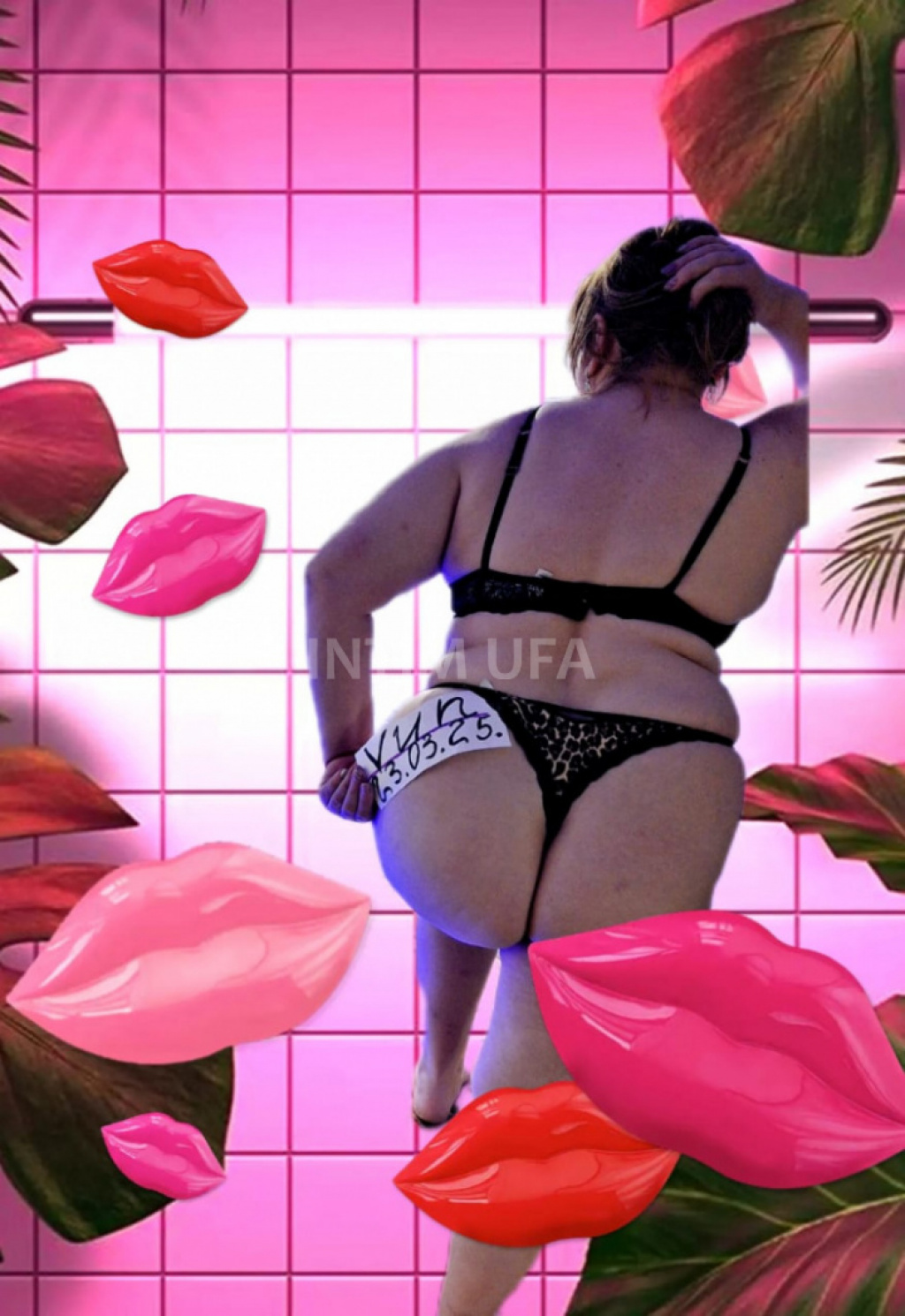 Незабудки: проститутки индивидуалки в Уфе