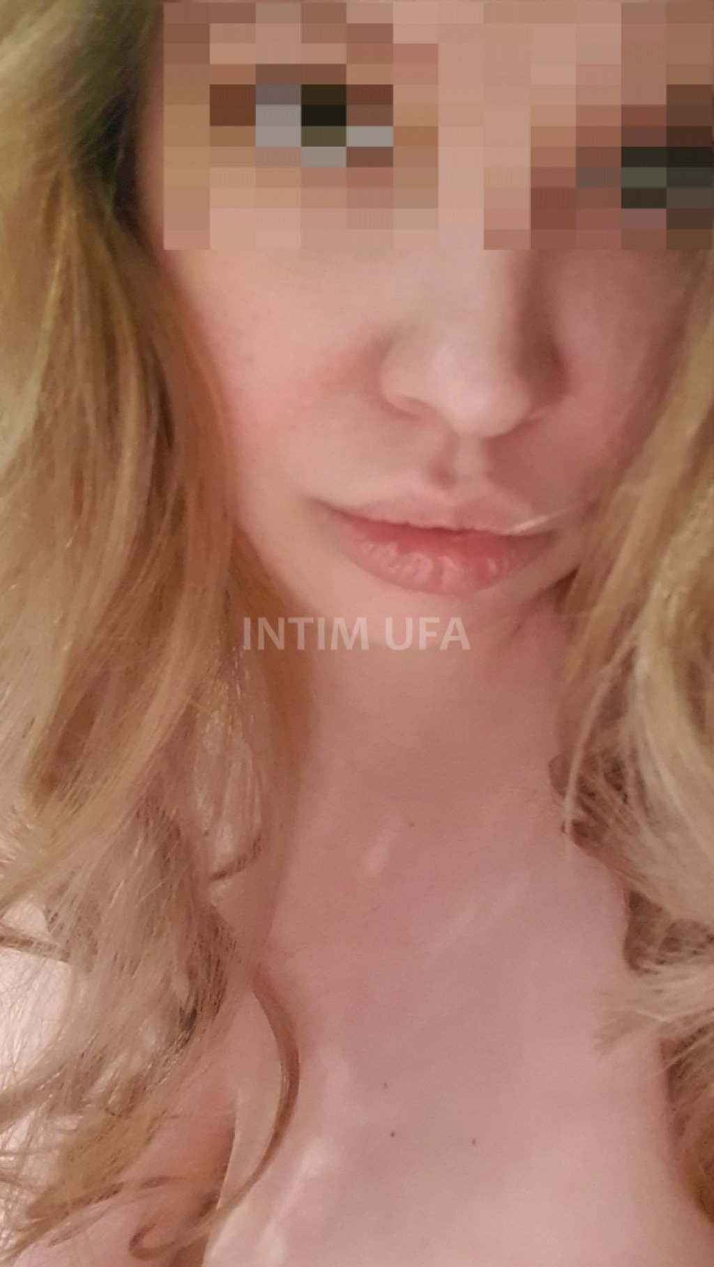 Ника: проститутки индивидуалки в Уфе