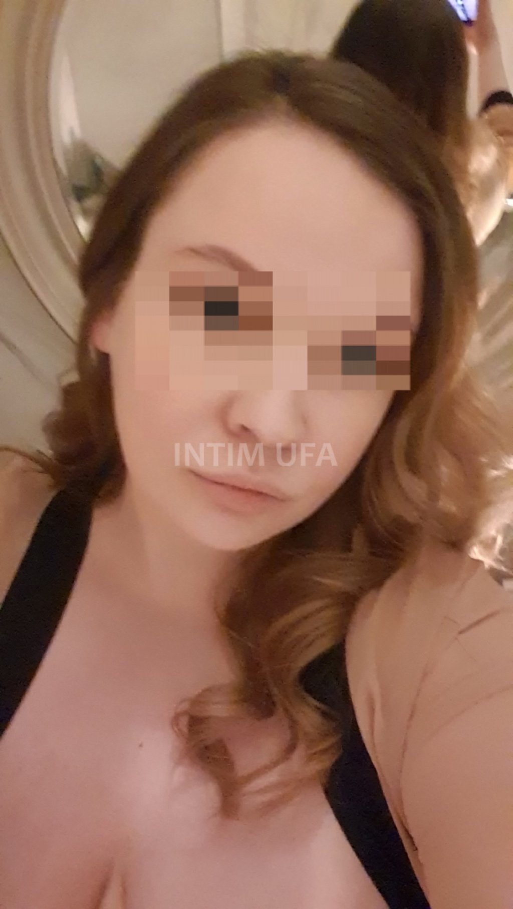 Ника: проститутки индивидуалки в Уфе