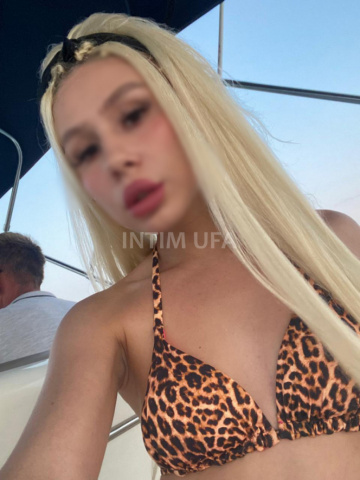 проститутки Уфа