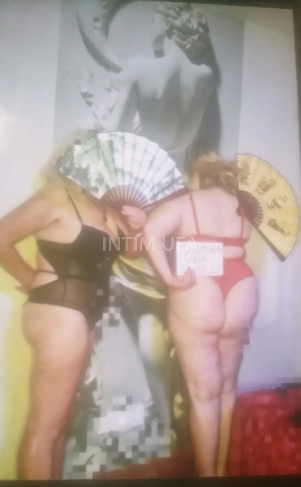 ХУЛИГАНКИ SEXI: проститутки индивидуалки в Уфе