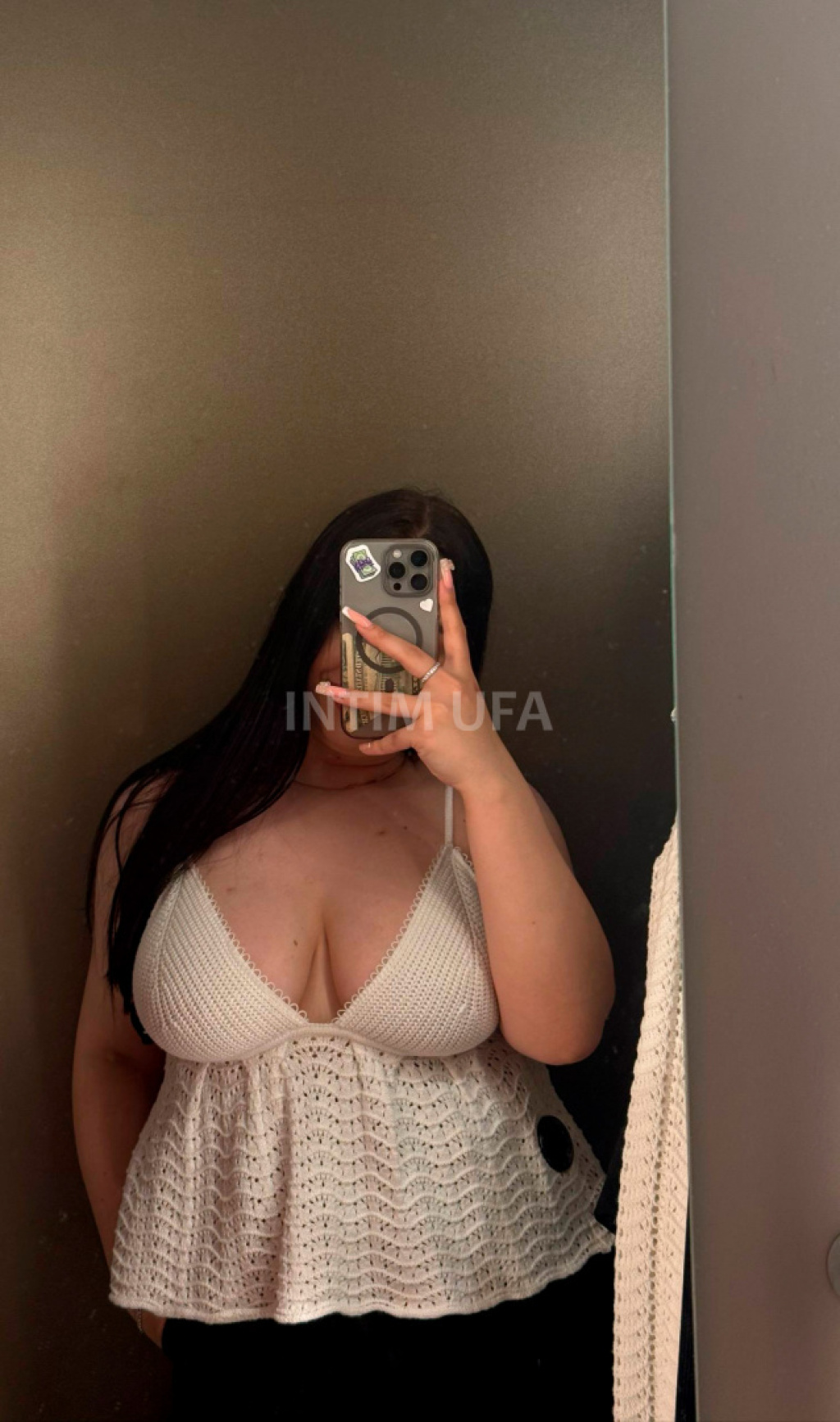 Эмма: проститутки индивидуалки в Уфе