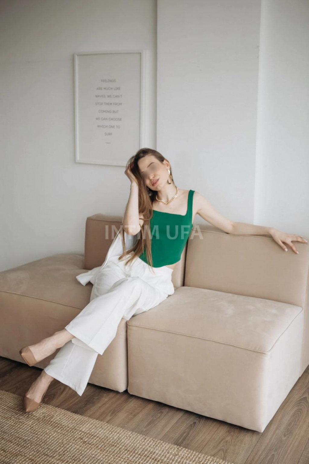 Эмми: проститутки индивидуалки в Уфе